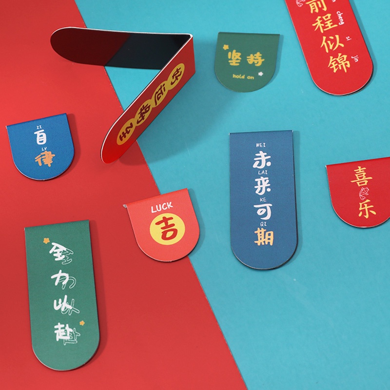 Set 2 kẹp sách từ tính phong cách Trung Hoa sáng tạo