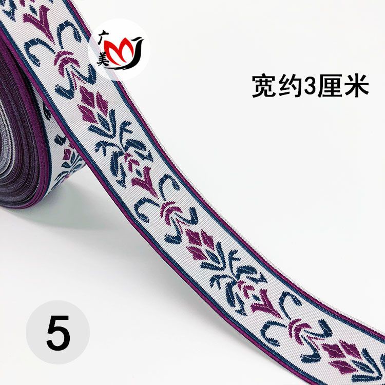 Phụ Kiện Dây Ruy Băng Thêu Ren Dùng Trang Trí Rèm Cửa DIY