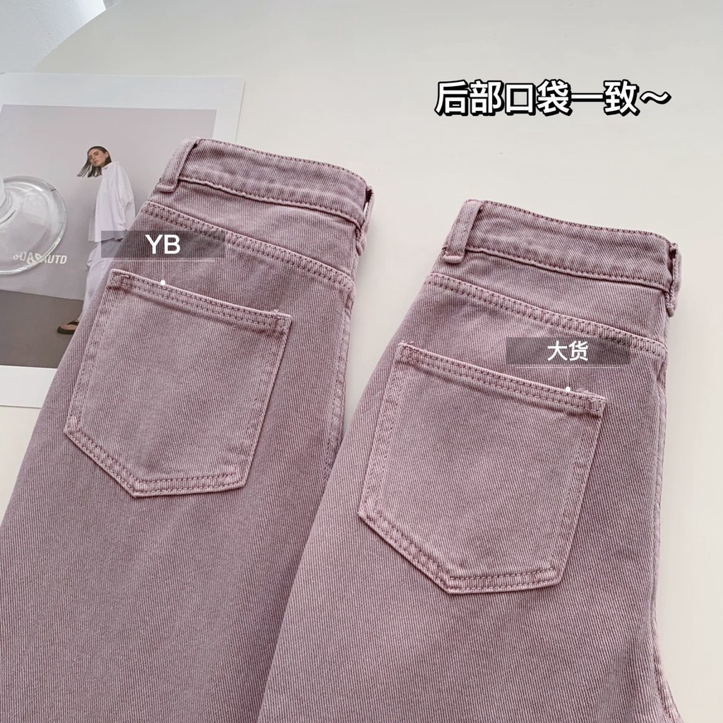 Quần Jean Dài Ống Rộng Phong Cách Retro Thời Trang Cho Nữ