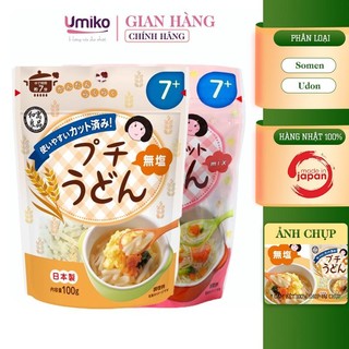 Mì Somen/ Udon Cắt Vụn Ăn Dặm Wagu Ryohin Nhật Bản Cho Bé Từ 7 Tháng Tuổi 100g