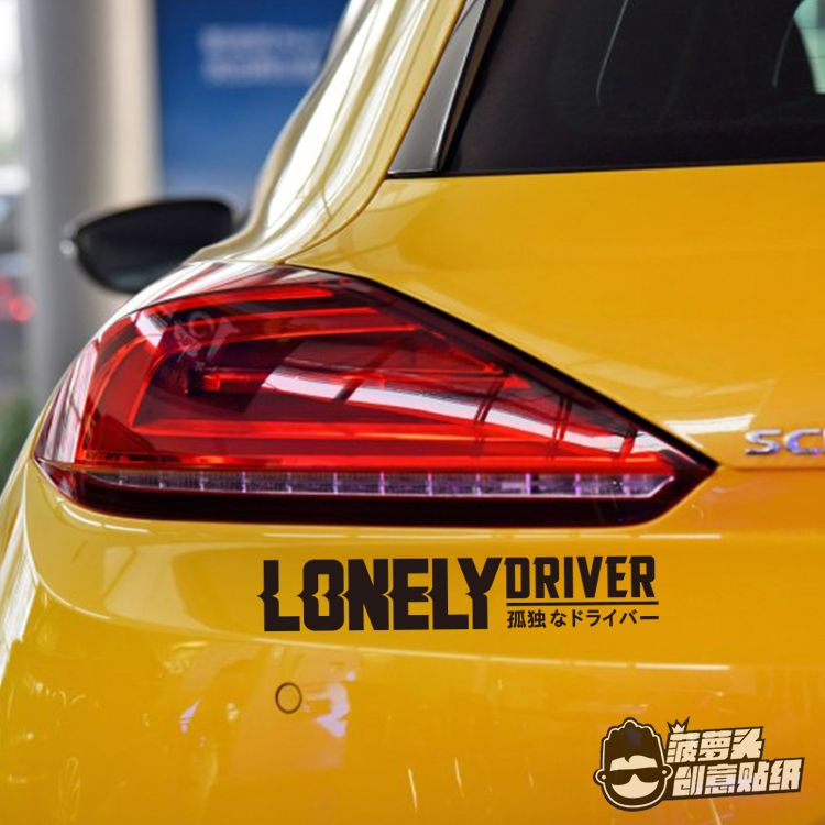 LONELY Rider Xe Miếng Dán LONELY DRIVER LONELY DRIVER Xe Xước Xe Điện Xe Máy Miếng Dán