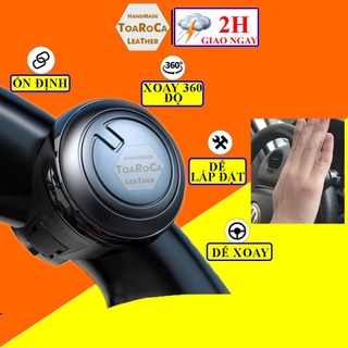 Núm xoay trợ lực vô lăng xe ô tô xoay 360 độ dễ lắp đặt sang trọng