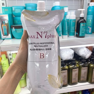 Cặp Uốn Ép Tóc NO 7 Căng Bóng Mềm 1000ml (Chính hãng)