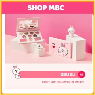 MBC Bảng phấn mắt và má trang điểm Missha Color Filter Shadow Pallet