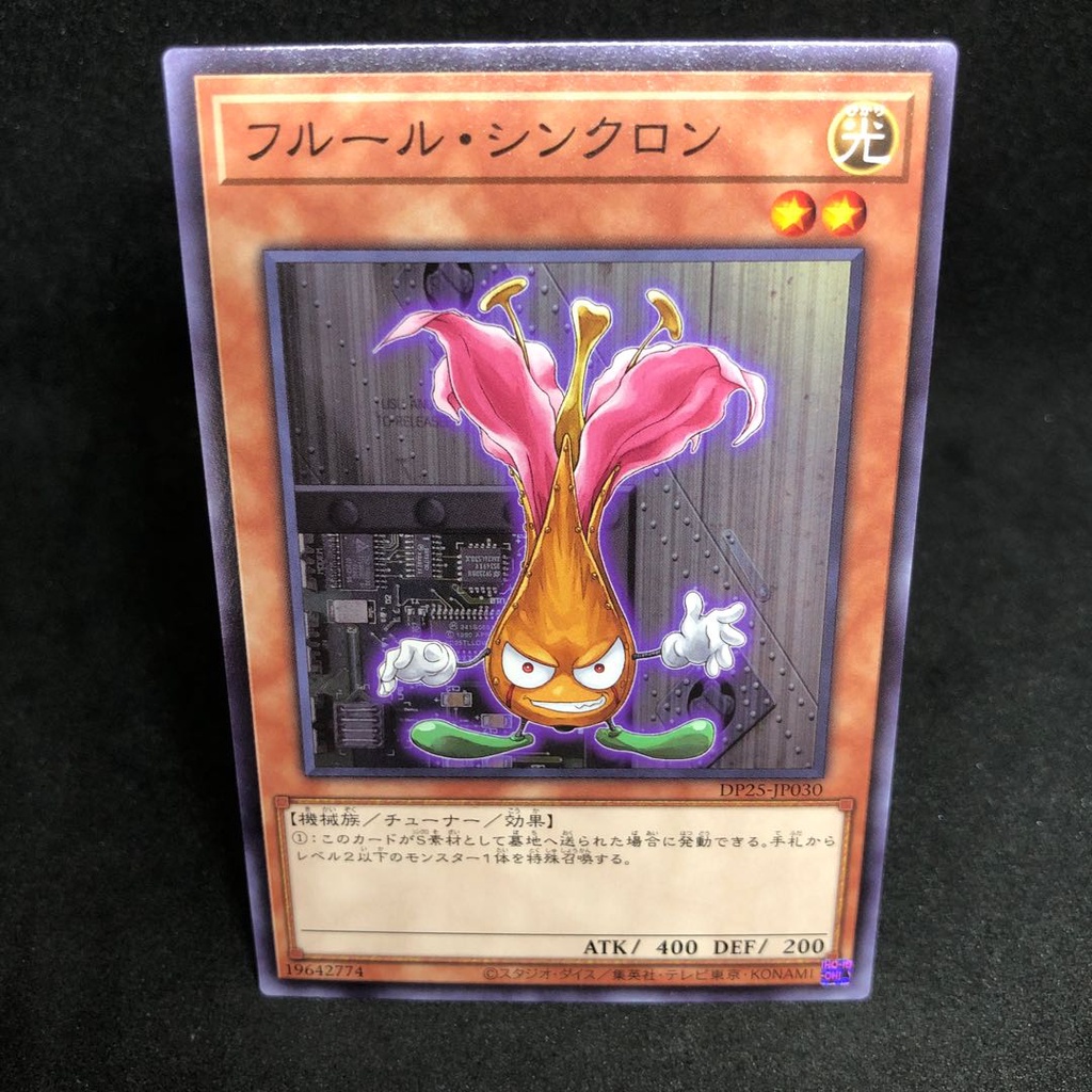 Thẻ bài YUGIOH - OCG - Fleur Synchron - DP25-JP030 - Common - Effect Monster