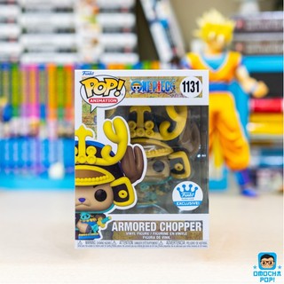 Mô Hình Funko Pop Animation One Piece: Armored Chopper Funko Shop Exclusive #1131