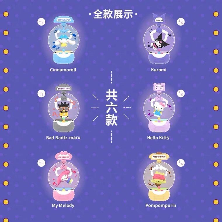 Sanrio Mô Hình Búp Bê Nhân Vật Hoạt Hình Dễ Thương Dùng Làm Quà Tặng Cho Bạn Bè