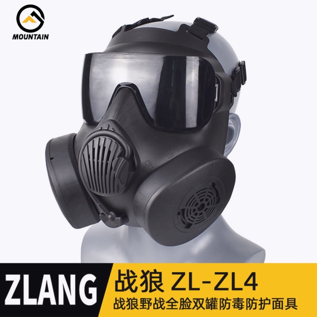 Mặt Nạ Bảo Vệ Toàn Diện Họa Tiết Đầu Lâu Phong Cách Quân Đội Độc Đáo Cho Dịp Halloween