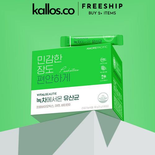 Bột Lợi Khuẩn Vital Beautie Lactobacillus From Green Tea Đổi Tên Lactic Acid Bacteria, Probio Gold - Kallos Vietnam