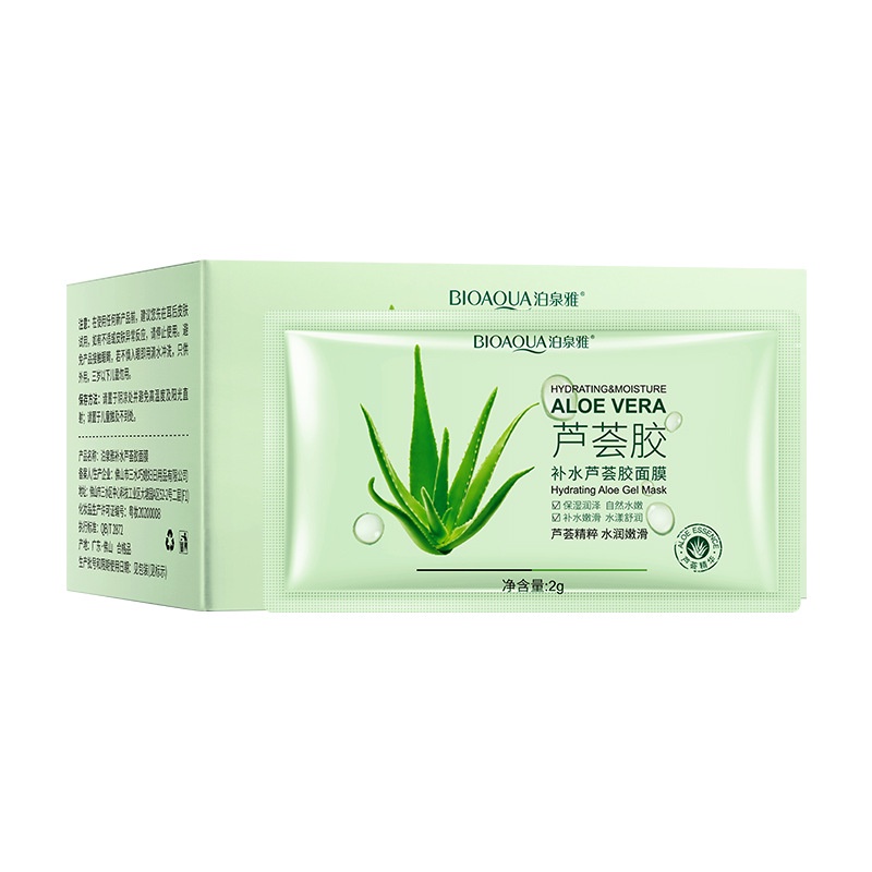 Bộ 30 Mặt Nạ Ngủ gel Lô Hội Dưỡng Ẩm Không Dính