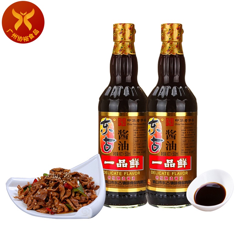[ Gia vị ngon ] Combo 3 chai Xì dầu càng cua/ Nước tương Donggu Yipin 500ml dùng làm Gia Vị xào nấu siêu ngon