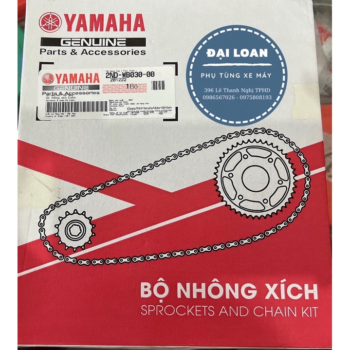 YAMAHA-Nhông xích xe Sirius, Exchaiter, Jupiter chính hãng