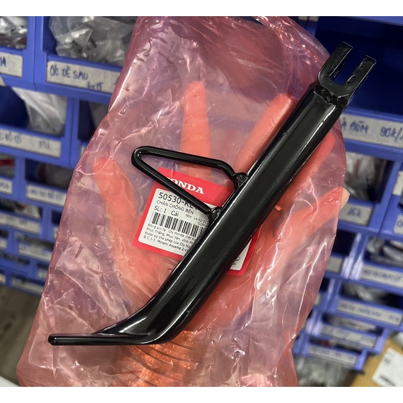 Chân chống nghiêng Fu 1