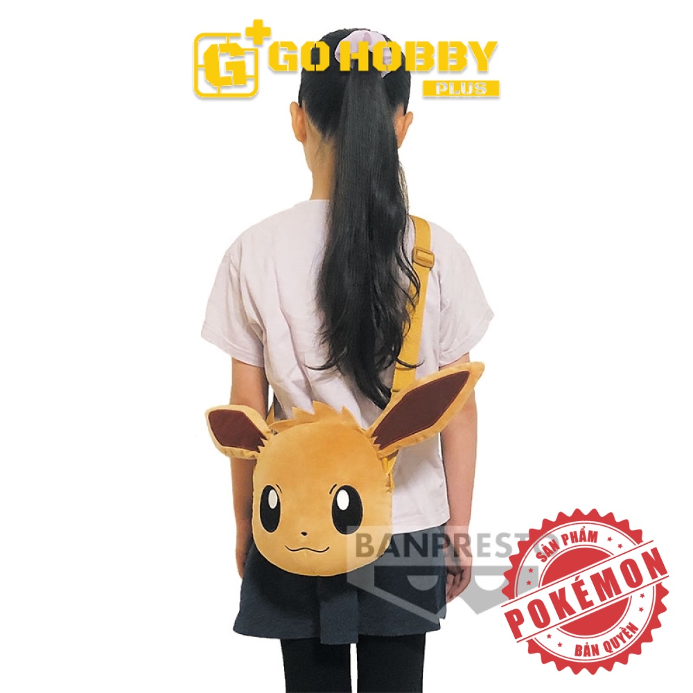 BANPRESTO | Túi đeo thú bông Eievui - Himeguma | POKÉMON PLUSH SHOULDER BAG～EEVEE･TEDDIURSA～～