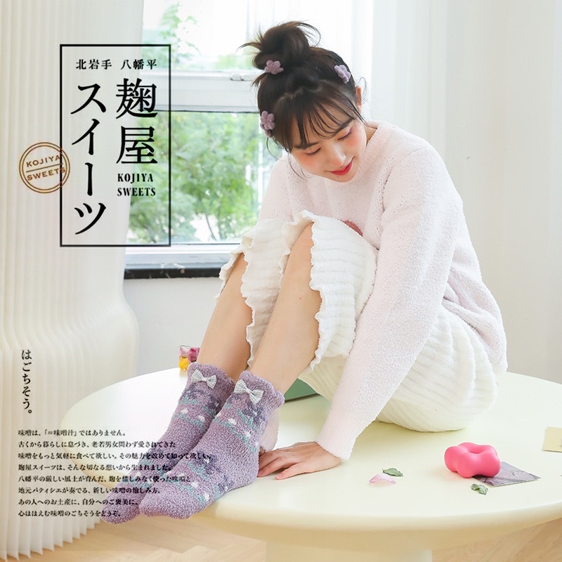 TLB28 Tất len bông tất lông cừu vớ nhung hoa tim dễ thương