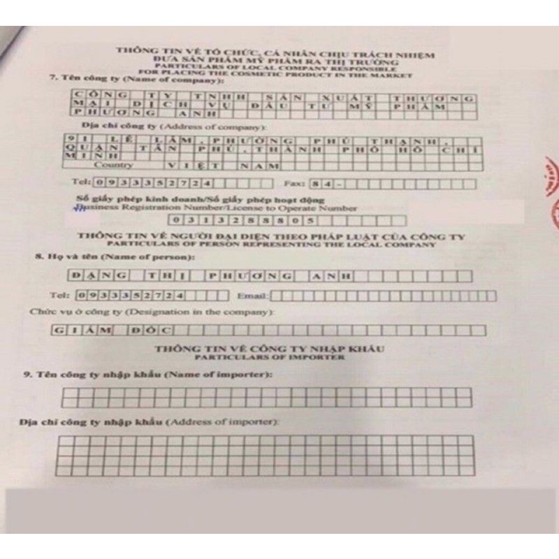 Kem Chống Nắng Phương Anh Acosmetics Ultra Violet Chính Hãng