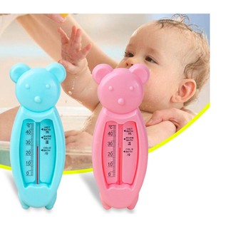 Nhiệt kế đo nước tắm cho bé