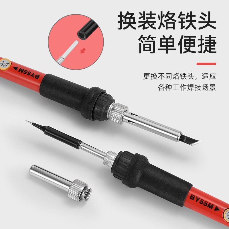 Đầu Mỏ Hàn 936a 936 969 8586 60W Chuyên Dụng Chất Lượng Cao