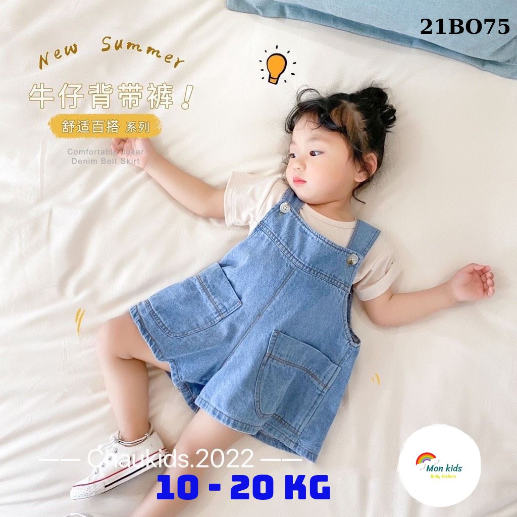 Yếm bò cho bé gái, quần yếm cho bé gái, yem jean be gai, jum bò cho bé gái 2 chi tiết