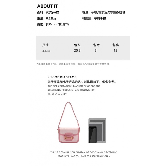 Túi Xách Đeo Vai / Kẹp Nách Màu Hồng Nhạt Phong Cách Thời Trang 2022 Sang Trọng Dành Cho Nữ Or0w MZ HOUGE