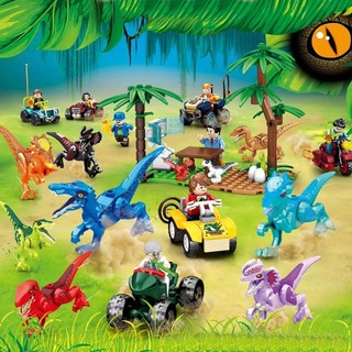Bộ mô hình lego thế giới khủng long 8 trong 1