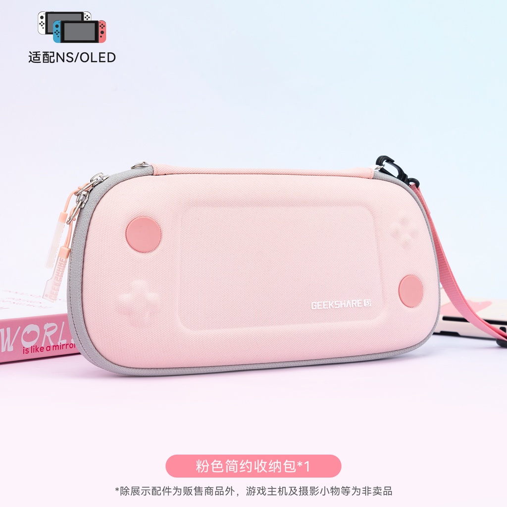Túi Đựng Máy Chơi Game Nintendo Switch Cứng Chống Sốc Không Thấm Nước Ốp