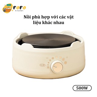 Bếp điện mini pha trà 500W Đa năng không kén nồi đường kính mặt bếp 15CM bếp điện cà phê mini Moka Pot bếp pha trà