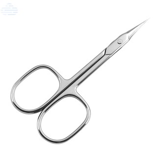 Manicure Scissors Curved Tip Scissors Professional Stainless Steel Nail Dead Skin Remover Nail Clipper Salon Nail Tools