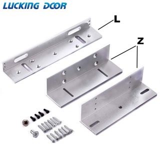 Bát zl cho khóa điện từ, khóa từ, khóa nam châm 12v lực hút 280kg 350 kg 500 kg