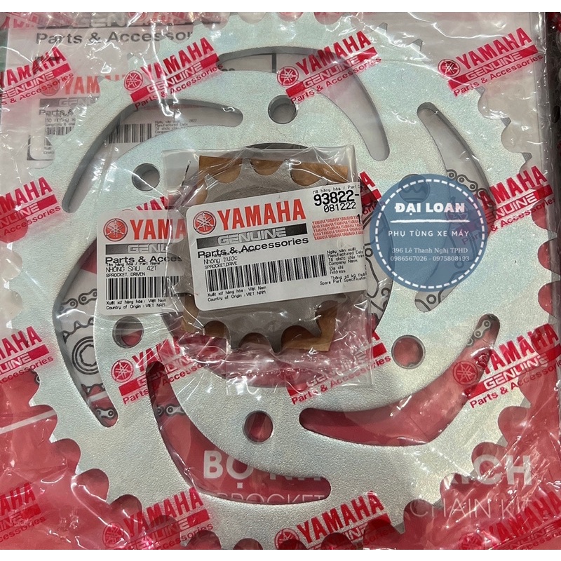 YAMAHA-Nhông xích xe Sirius, Exchaiter, Jupiter chính hãng