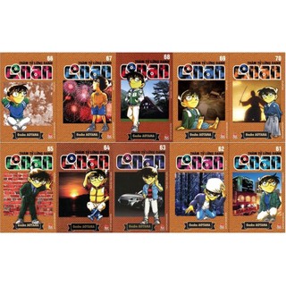 Sách - combo thám tử lừng danh conan - tập 61-70