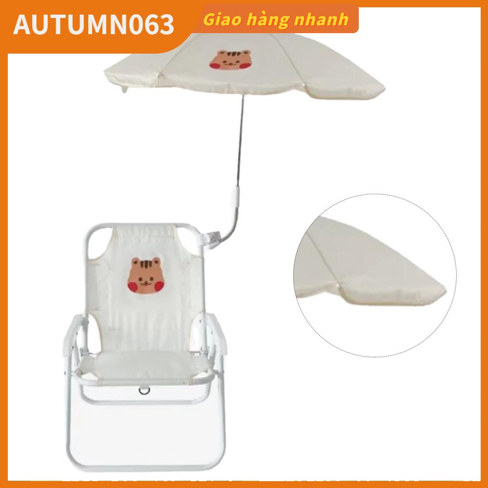 Autumn063 Trẻ Em Ghế Cắm Trại Hình Thú Hoạt Phong Cách Dễ Thương Kim Loại Hỗ Trợ PP Bền Có Thể Gập Lại Di Động Đi Biển Xếp