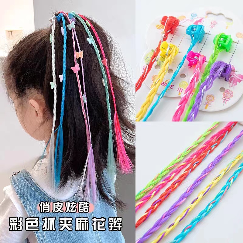 Tóc Giả Thắt Bím Màu Gradient Xinh Xắn Cho Bé Gái