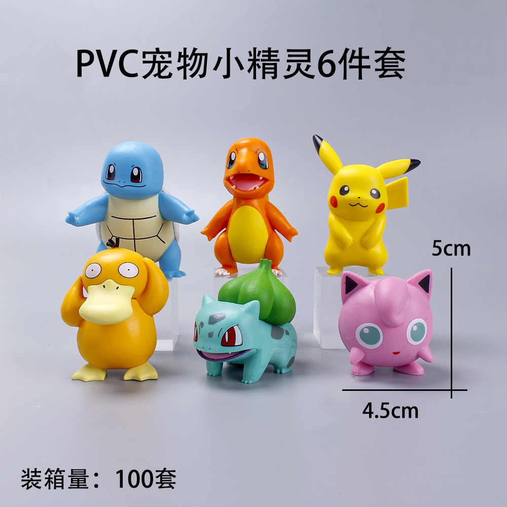 Bộ 6 Mô Hình Nhân Vật Pokemon Bằng Pvc Dễ Thương Dùng Trang Trí Bánh Kem