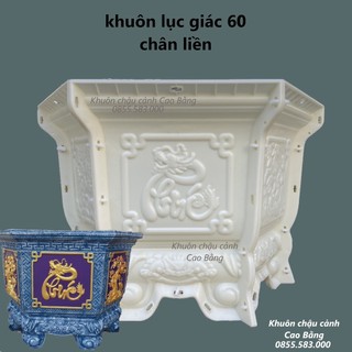 Khuôn đúc chậu lục giác 60 chân liền -sản phẩm mới