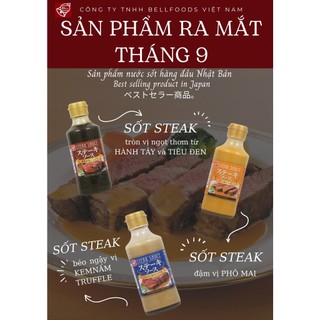 Sốt steak vị tiêu đen - phô mai - nấm trufle