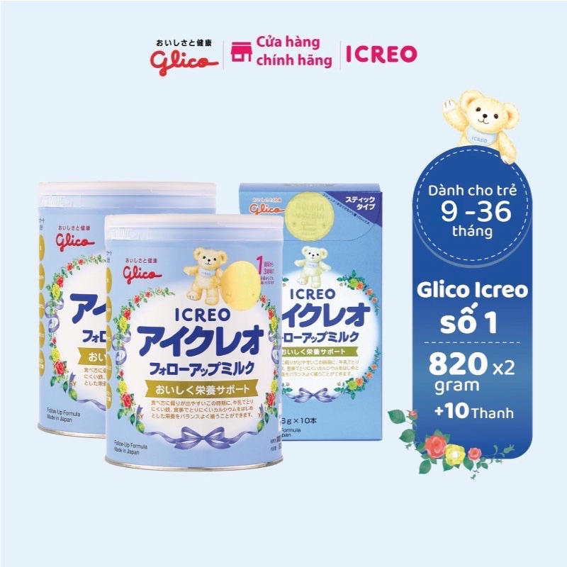 sữa Glico số 1-820g date t10/2023