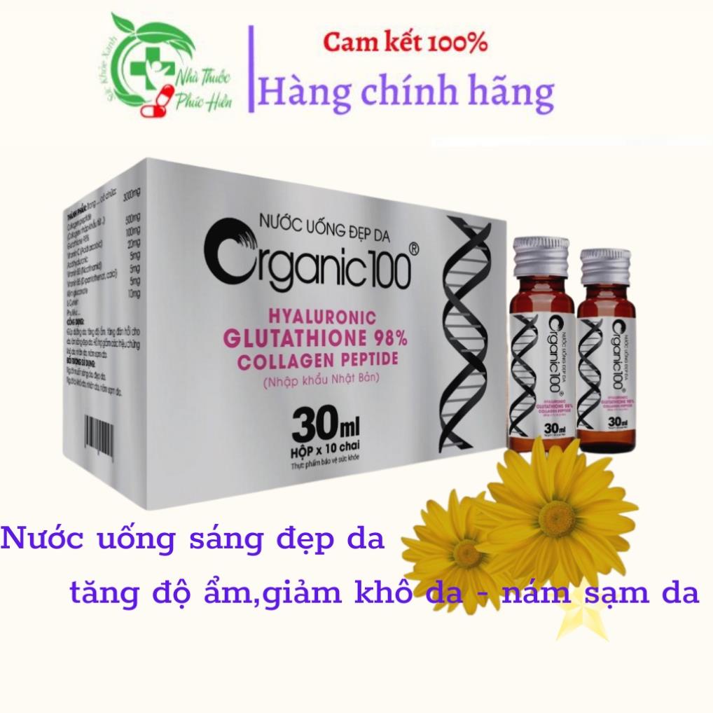 Nước Uống Đẹp Da Organic100 [Lọ 30ml] - Giúp dưỡng da, làm sáng đẹp da, giảm khô da, nhăn da, sạm ná