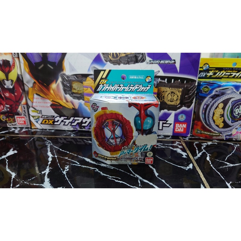 MÔ HÌNH ĐỒ CHƠI  DX HYPER KABUTO RIDE WATCH