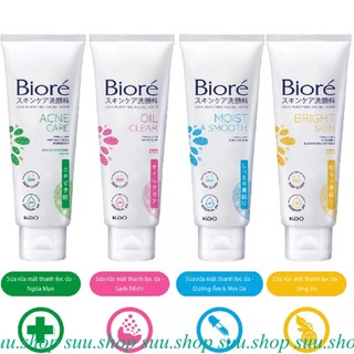 Sữa rửa mặt Biore 50g suu.shop cam kết 100% chính hãng