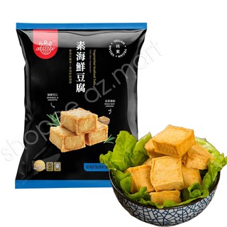 Đậu hũ hải sản nhúng thả lẩu malaysia