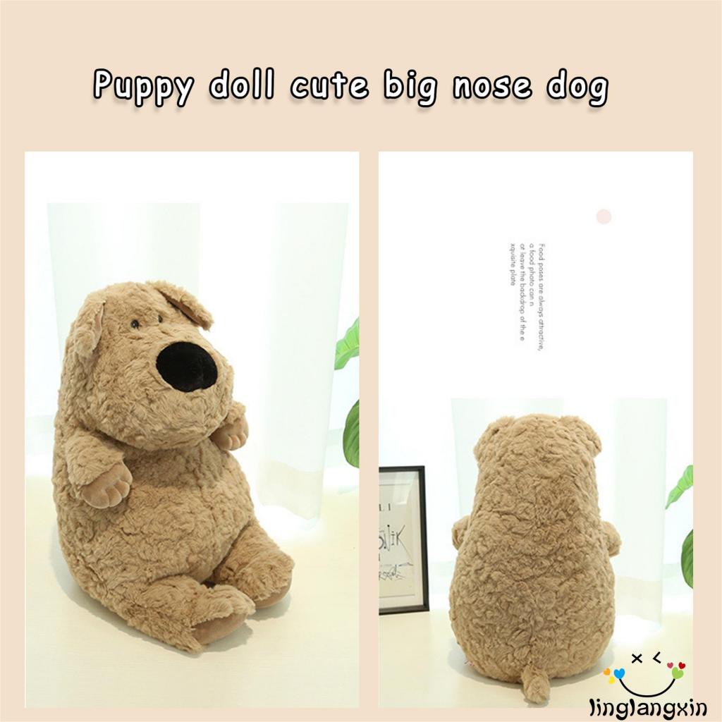 Thú Nhồi Bông Hình Chú Chó Mũi To Dễ Thương
