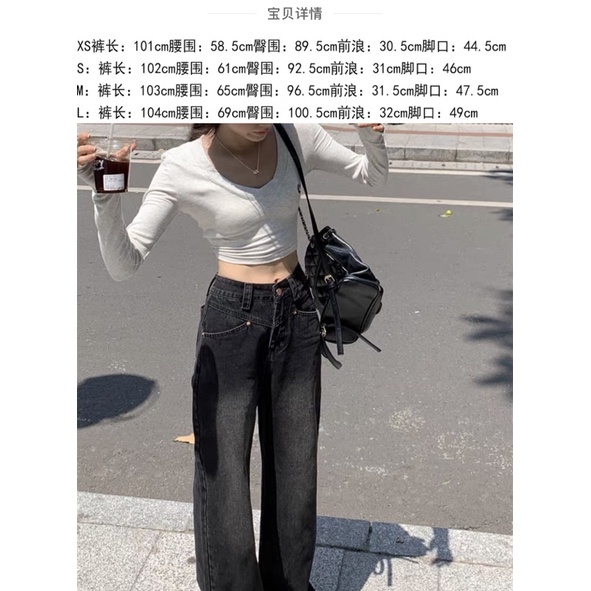 Quần suông đen mài nhẹ