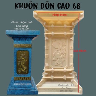 Khuôn đúc chân đôn cao 68
