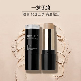 Thỏi kem nền che khuyết điểm dạng xoay trang điểm tự