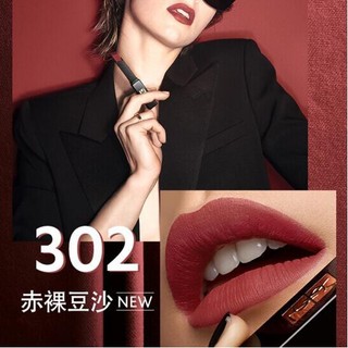 Ysl Son Lì Tông Màu Cam Đất Bẩn