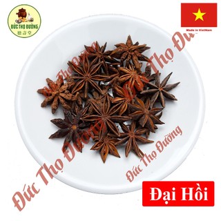 Hoa hồi - đại hồi - khô 500 gram