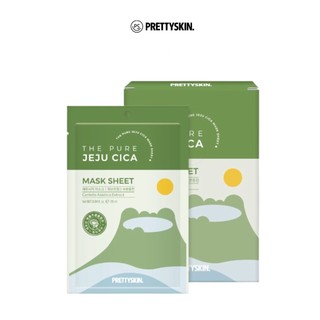 Mặt nạ rau má the pure jeju cica Prettyskin