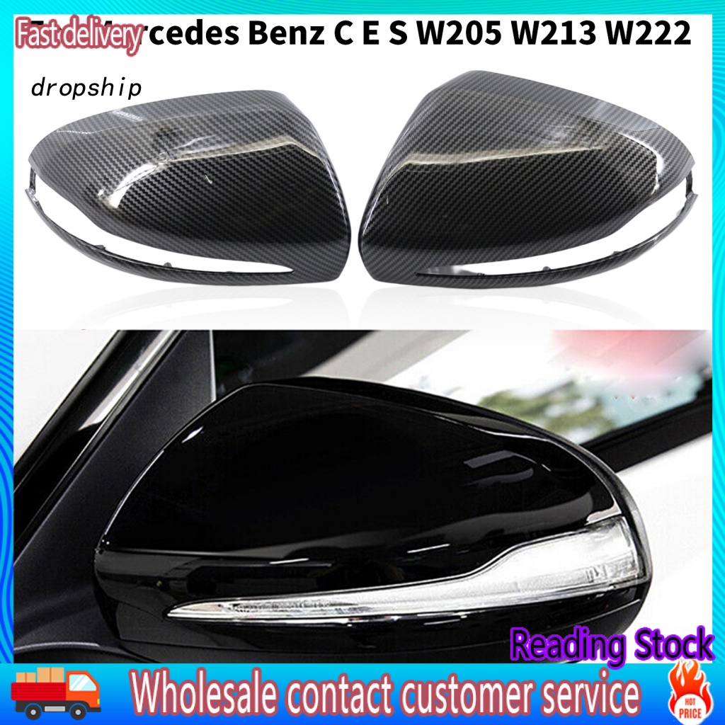 Set 2 Ốp Gương Chiếu Hậu Họa Tiết Sợi Carbon Chống Nước Cho C / E / S W205 W213 W222 2018-2021
