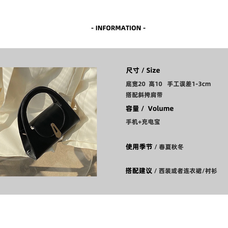 Túi Đeo Chéo Vai Có Khóa Hình Bán Nguyệt Thời Trang Retro niche senior sense Mới